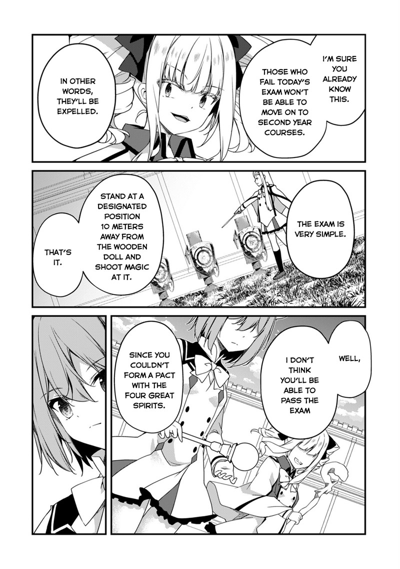 Level 1 Kara Hajimaru Shoukan Musou Chapter 15 Page 5
