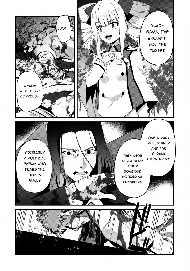 Level 1 Kara Hajimaru Shoukan Musou Chapter 16 Page 21