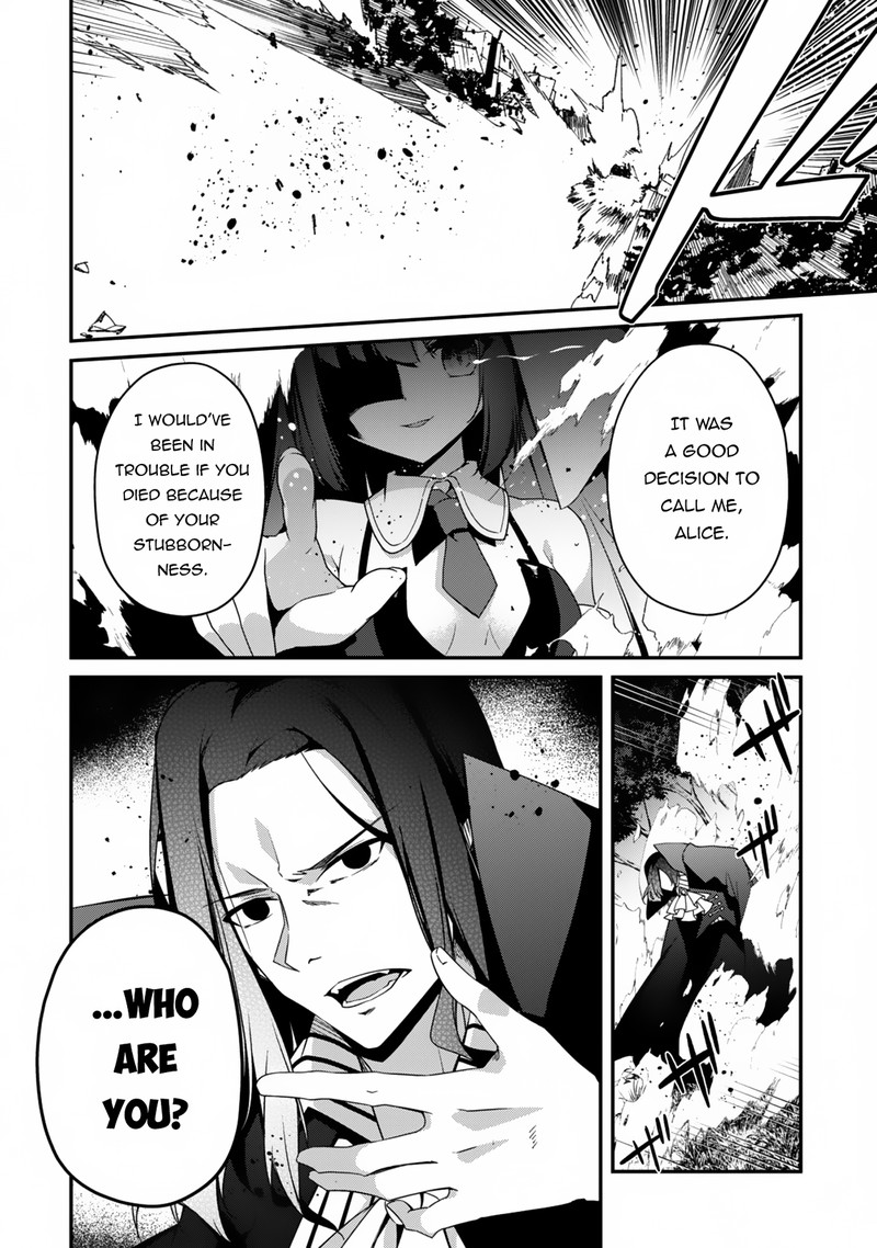 Level 1 Kara Hajimaru Shoukan Musou Chapter 16 Page 29