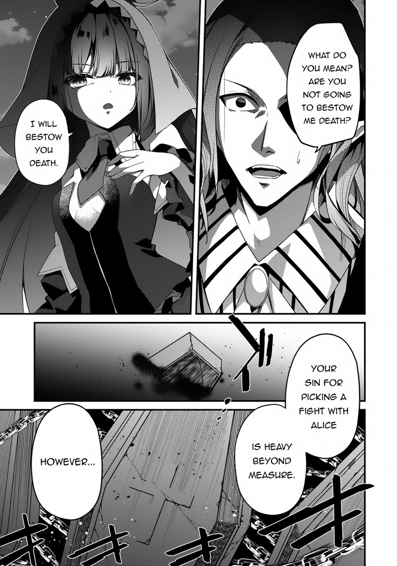 Level 1 Kara Hajimaru Shoukan Musou Chapter 17 Page 21