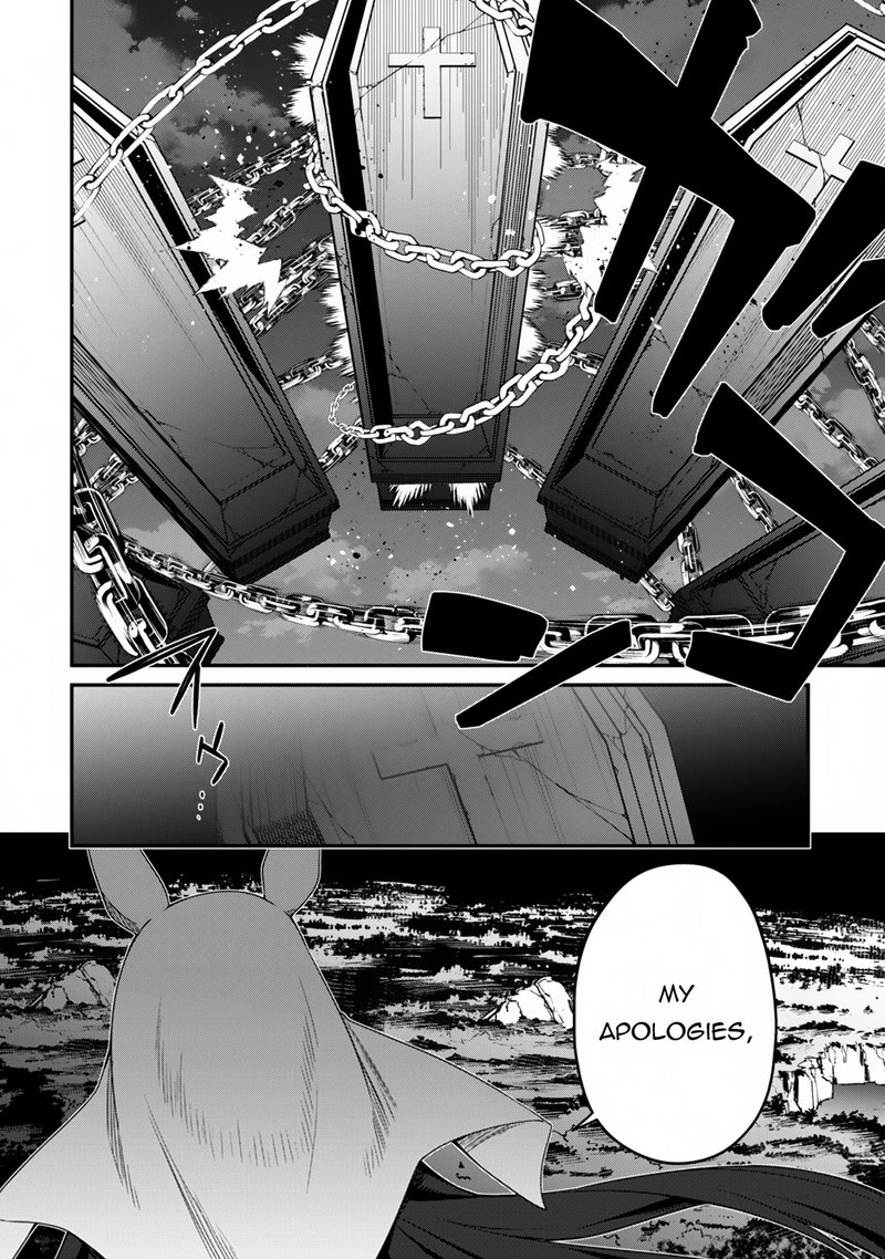 Level 1 Kara Hajimaru Shoukan Musou Chapter 17 Page 29