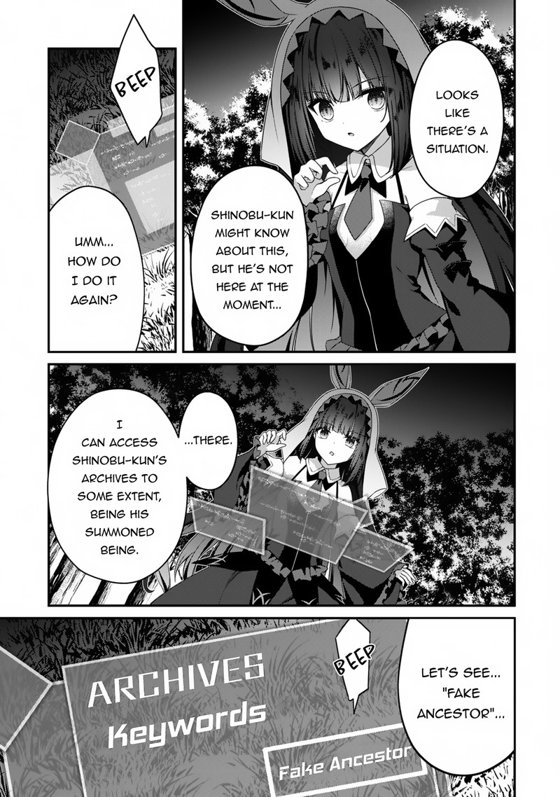 Level 1 Kara Hajimaru Shoukan Musou Chapter 17 Page 9