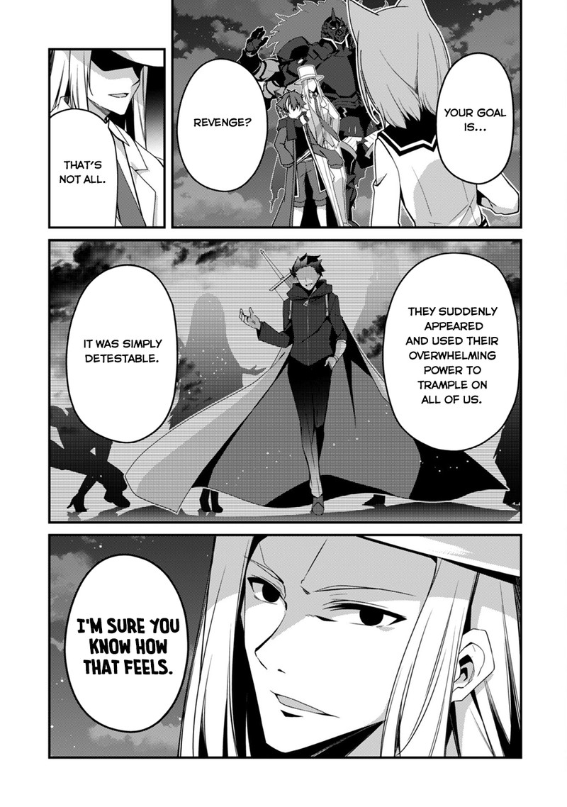 Level 1 Kara Hajimaru Shoukan Musou Chapter 18 Page 13