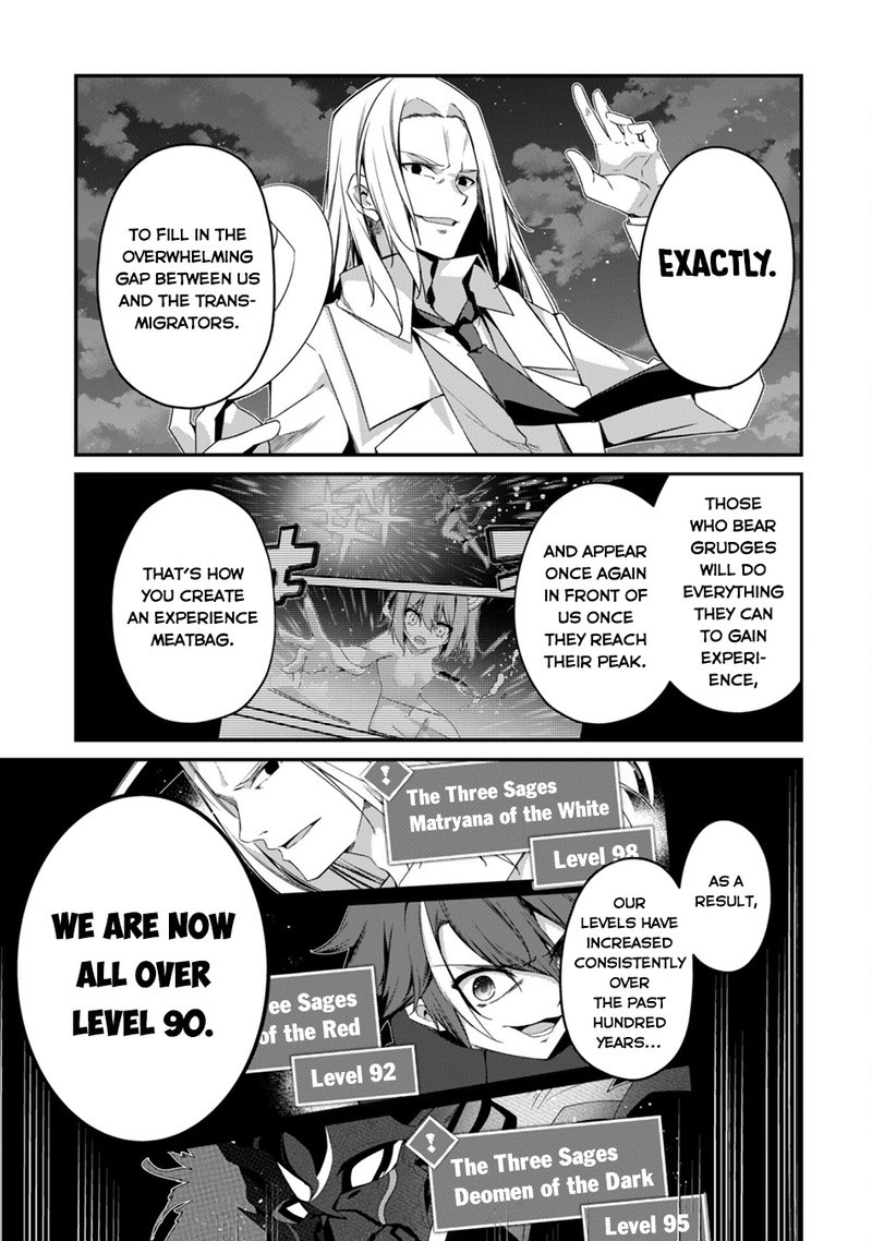 Level 1 Kara Hajimaru Shoukan Musou Chapter 18 Page 15