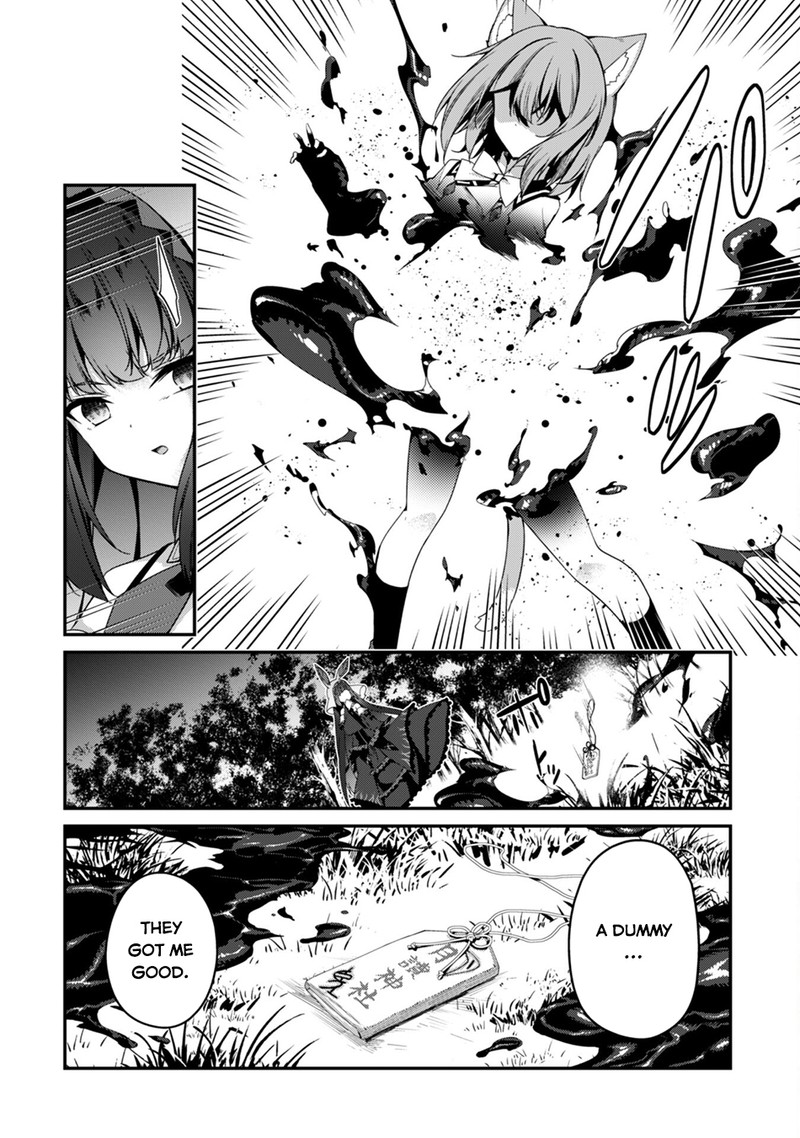 Level 1 Kara Hajimaru Shoukan Musou Chapter 18 Page 2
