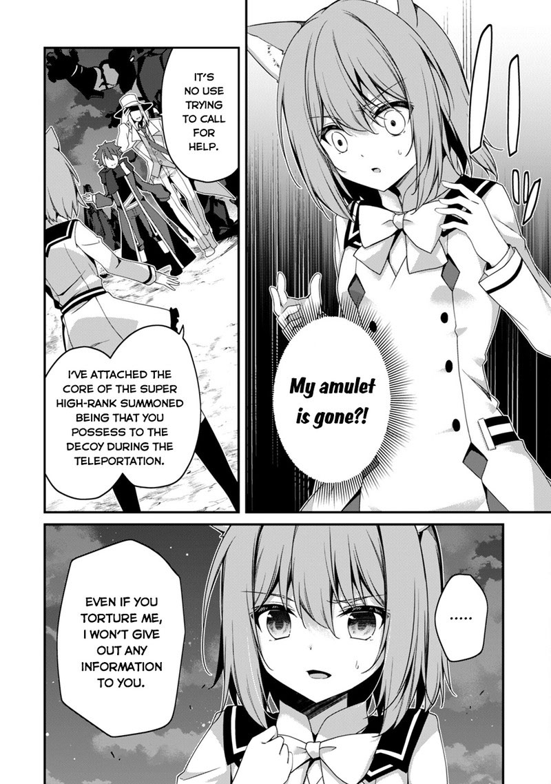 Level 1 Kara Hajimaru Shoukan Musou Chapter 18 Page 20