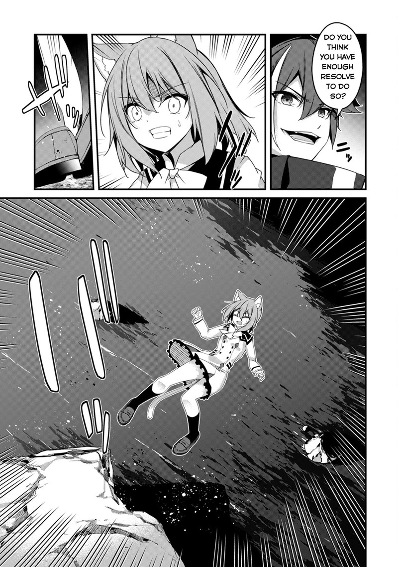 Level 1 Kara Hajimaru Shoukan Musou Chapter 18 Page 23