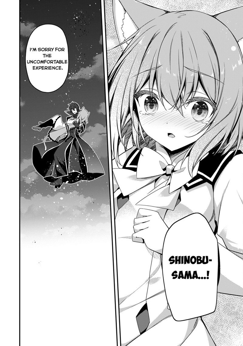 Level 1 Kara Hajimaru Shoukan Musou Chapter 18 Page 27