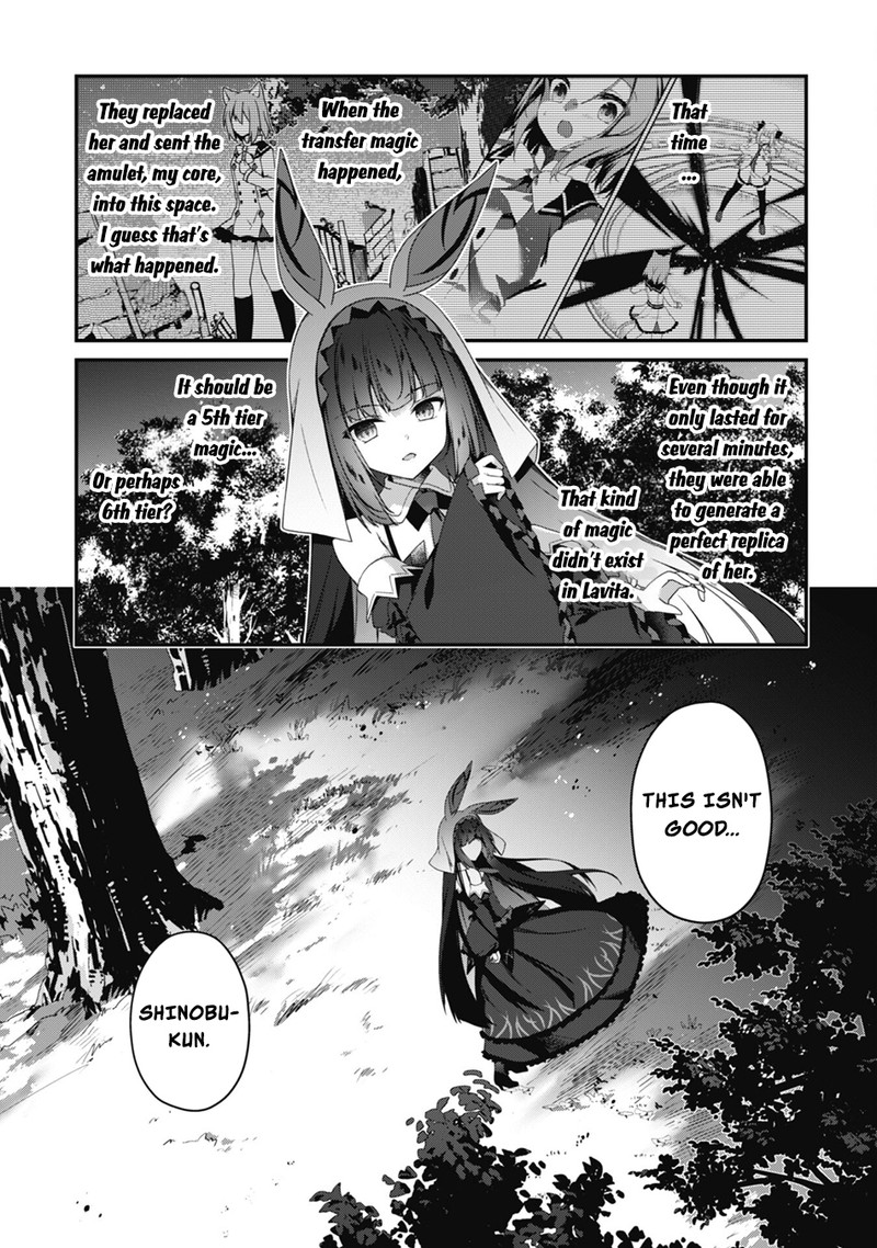 Level 1 Kara Hajimaru Shoukan Musou Chapter 18 Page 3
