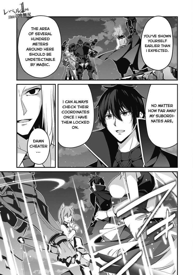 Level 1 Kara Hajimaru Shoukan Musou Chapter 19 Page 1