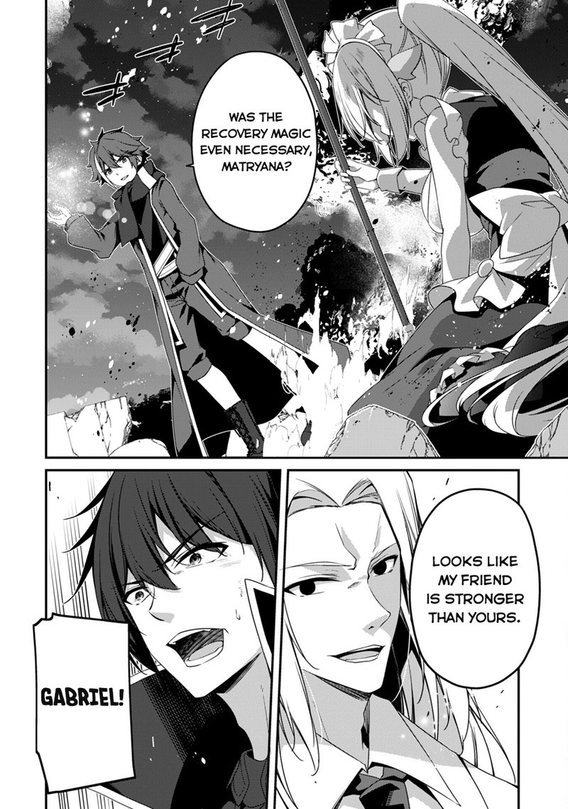 Level 1 Kara Hajimaru Shoukan Musou Chapter 19 Page 23