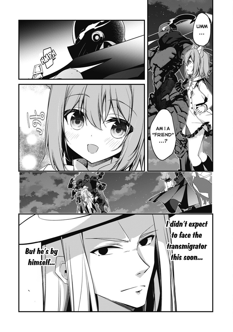 Level 1 Kara Hajimaru Shoukan Musou Chapter 19 Page 4