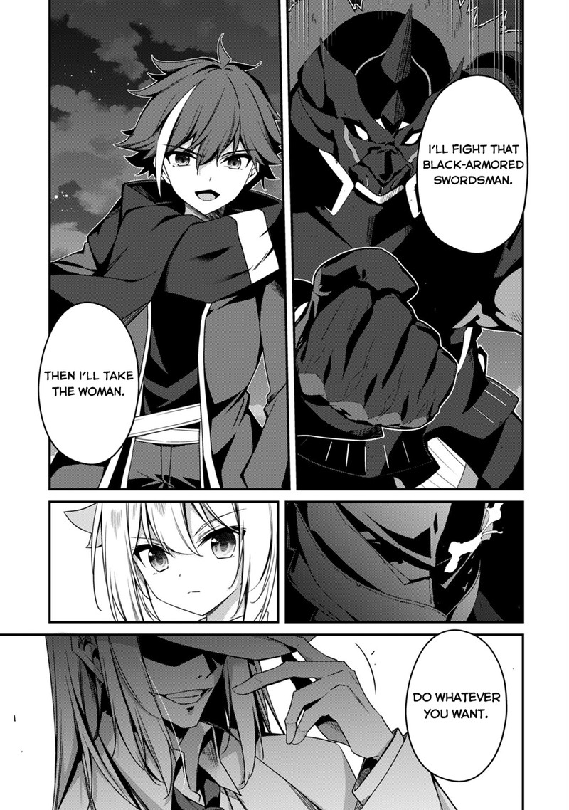 Level 1 Kara Hajimaru Shoukan Musou Chapter 19 Page 7