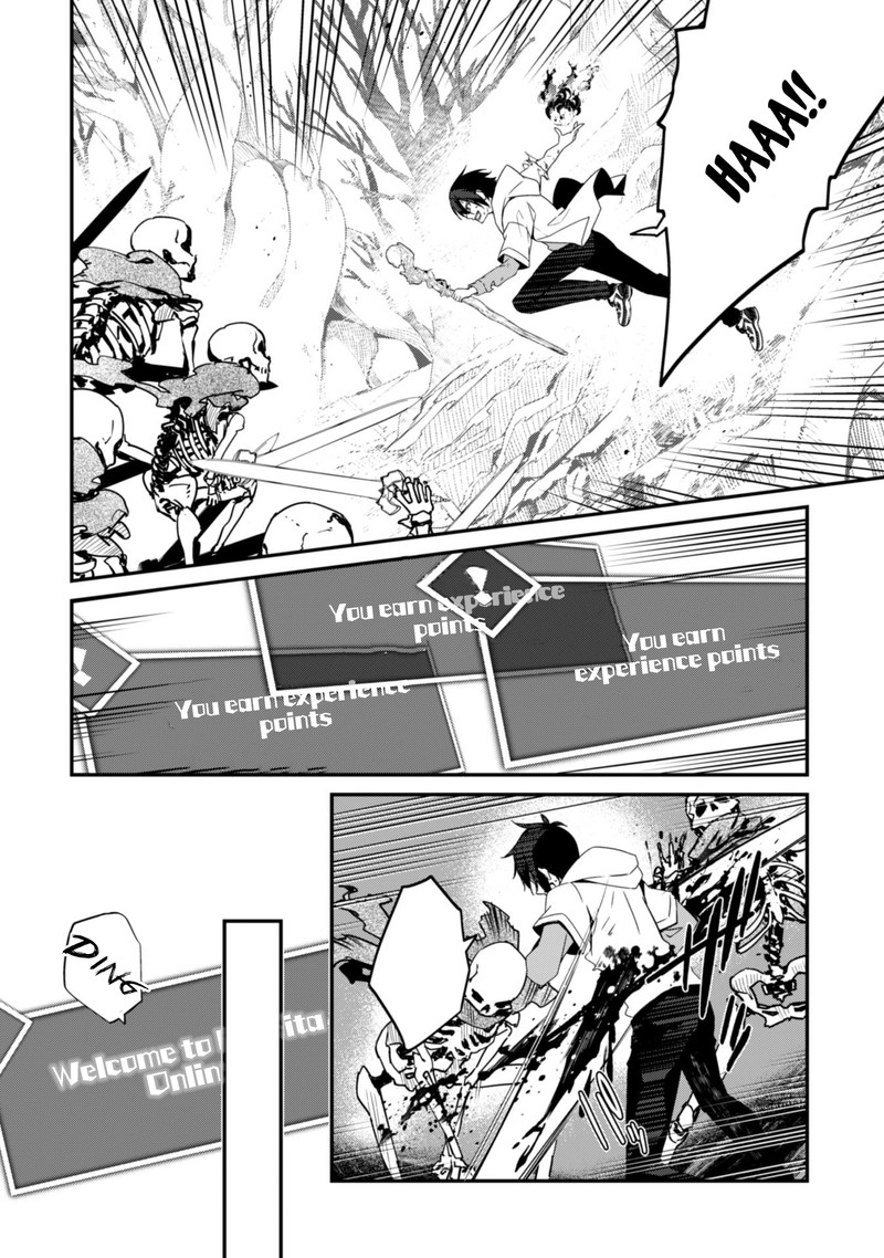 Level 1 Kara Hajimaru Shoukan Musou Chapter 2 Page 12