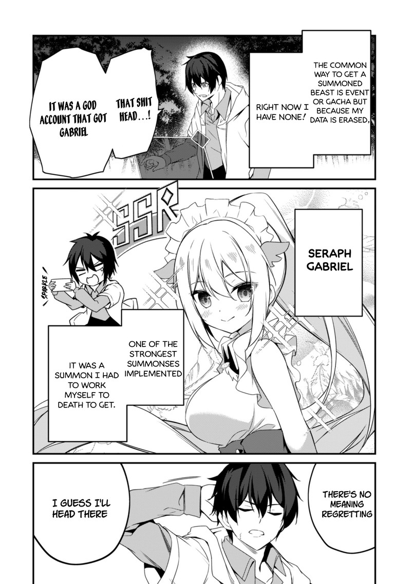 Level 1 Kara Hajimaru Shoukan Musou Chapter 2 Page 6