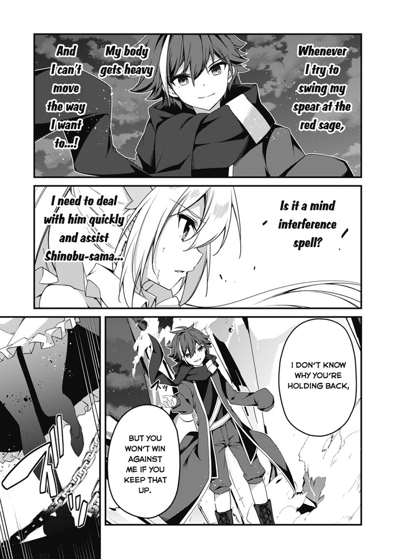 Level 1 Kara Hajimaru Shoukan Musou Chapter 20 Page 5
