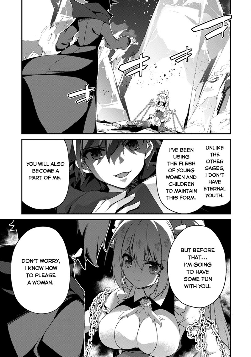 Level 1 Kara Hajimaru Shoukan Musou Chapter 20 Page 7