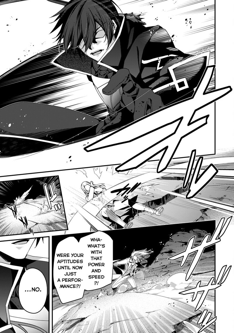 Level 1 Kara Hajimaru Shoukan Musou Chapter 21 Page 10