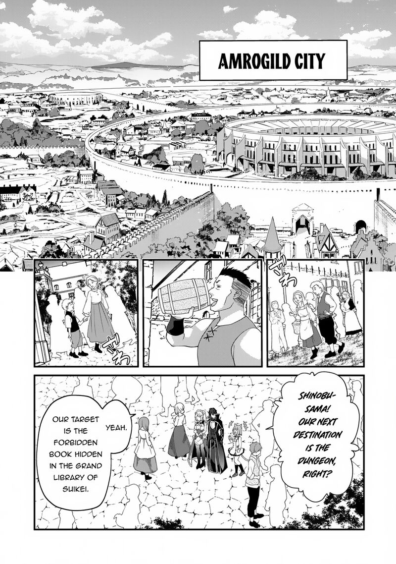 Level 1 Kara Hajimaru Shoukan Musou Chapter 22 Page 12