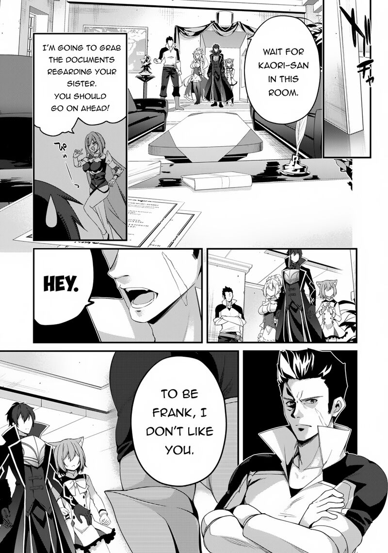 Level 1 Kara Hajimaru Shoukan Musou Chapter 23 Page 10