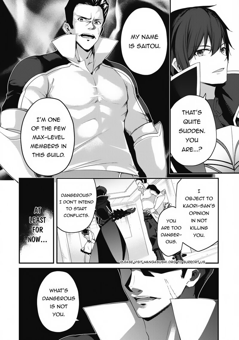 Level 1 Kara Hajimaru Shoukan Musou Chapter 23 Page 11