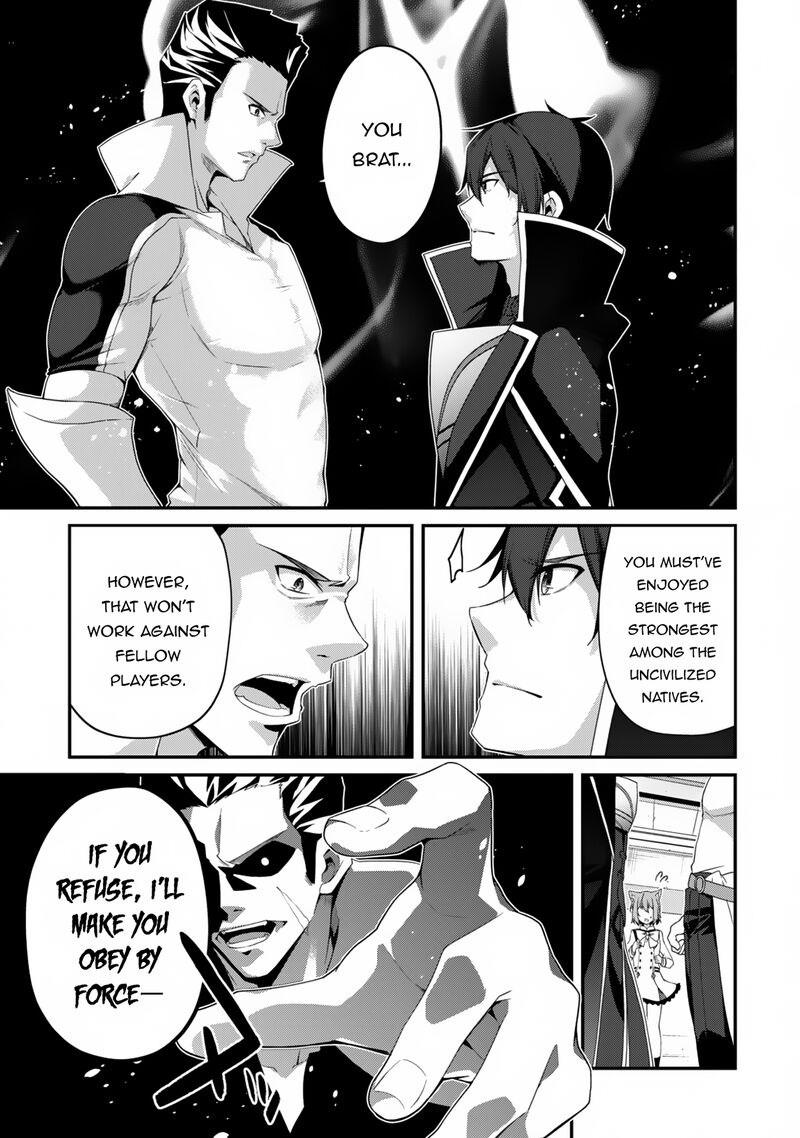 Level 1 Kara Hajimaru Shoukan Musou Chapter 23 Page 14