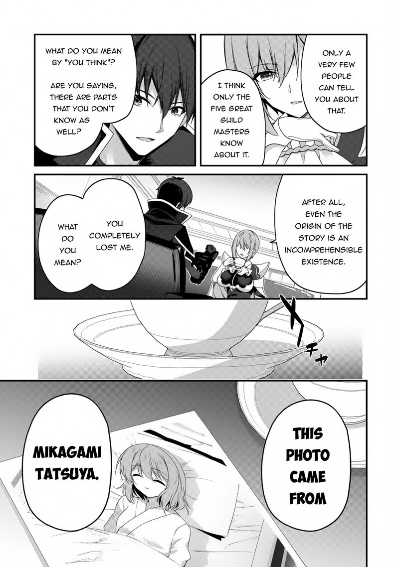 Level 1 Kara Hajimaru Shoukan Musou Chapter 23 Page 20
