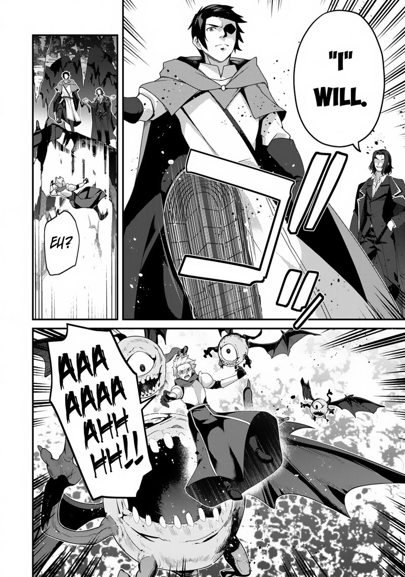 Level 1 Kara Hajimaru Shoukan Musou Chapter 23 Page 27