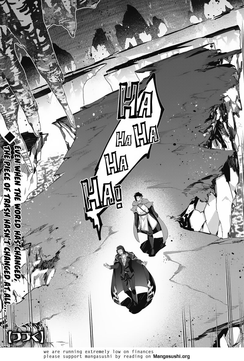 Level 1 Kara Hajimaru Shoukan Musou Chapter 23 Page 29