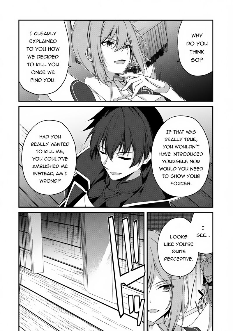 Level 1 Kara Hajimaru Shoukan Musou Chapter 23 Page 3