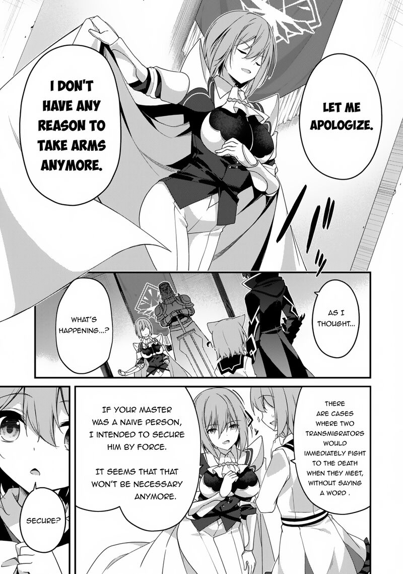 Level 1 Kara Hajimaru Shoukan Musou Chapter 23 Page 4