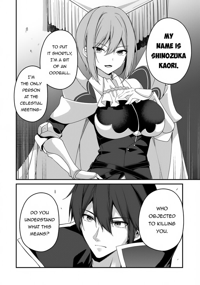 Level 1 Kara Hajimaru Shoukan Musou Chapter 23 Page 5