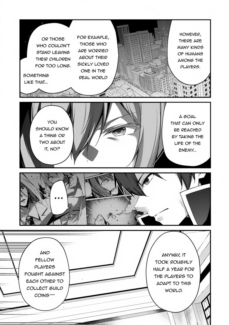 Level 1 Kara Hajimaru Shoukan Musou Chapter 24 Page 10