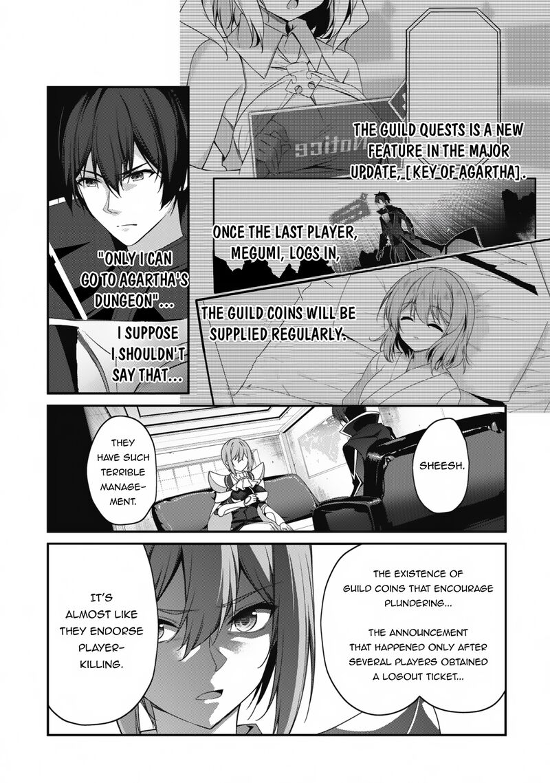 Level 1 Kara Hajimaru Shoukan Musou Chapter 24 Page 12
