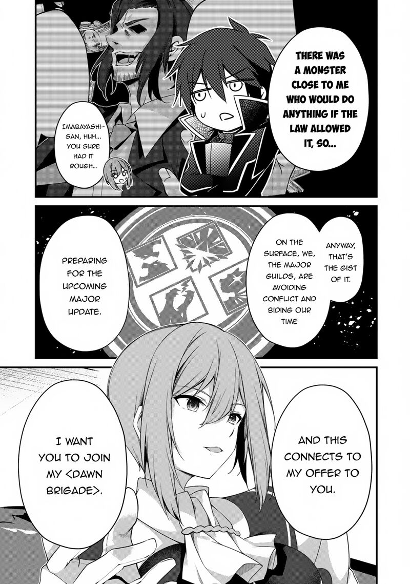Level 1 Kara Hajimaru Shoukan Musou Chapter 24 Page 14