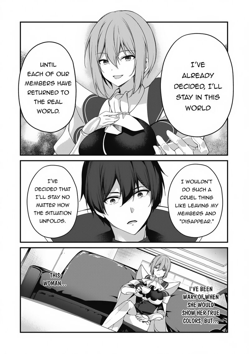 Level 1 Kara Hajimaru Shoukan Musou Chapter 24 Page 17