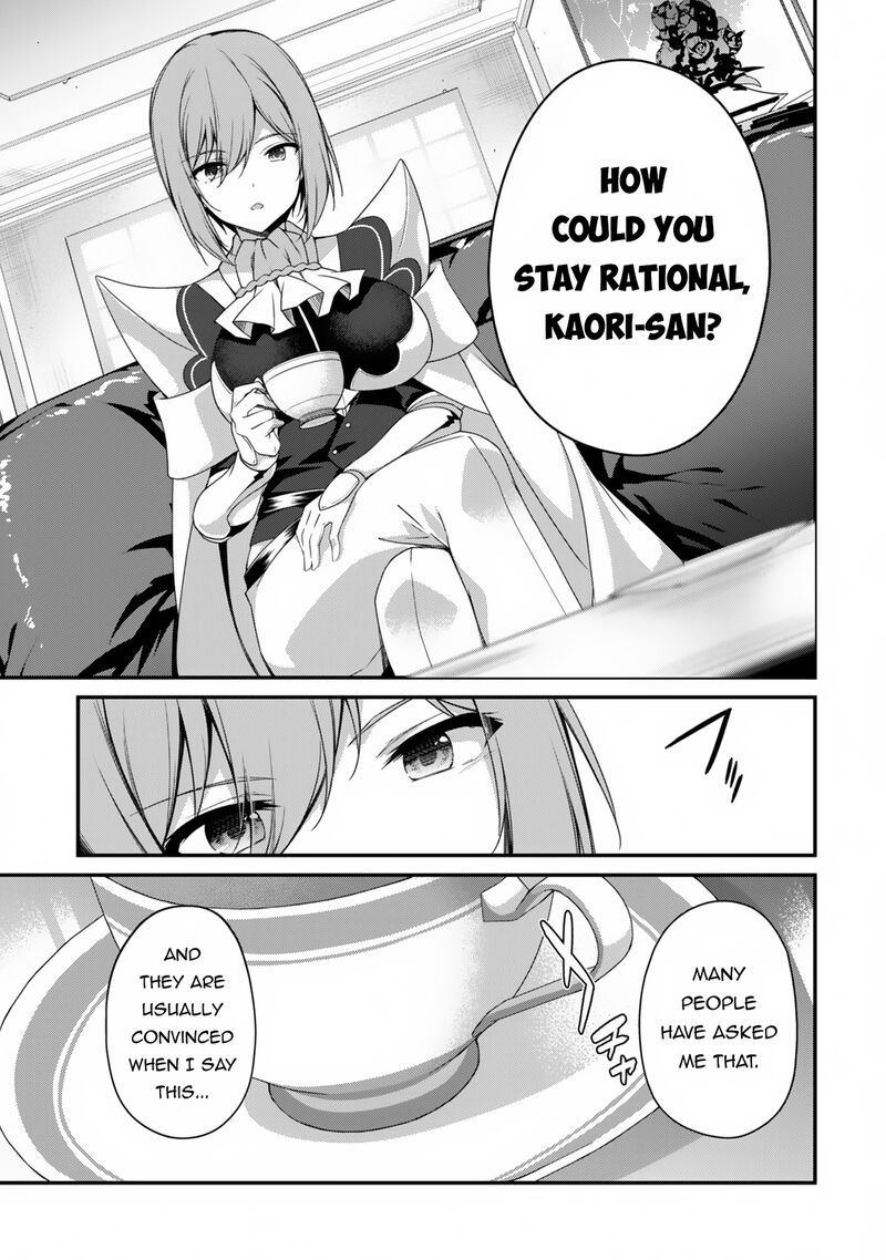 Level 1 Kara Hajimaru Shoukan Musou Chapter 24 Page 18