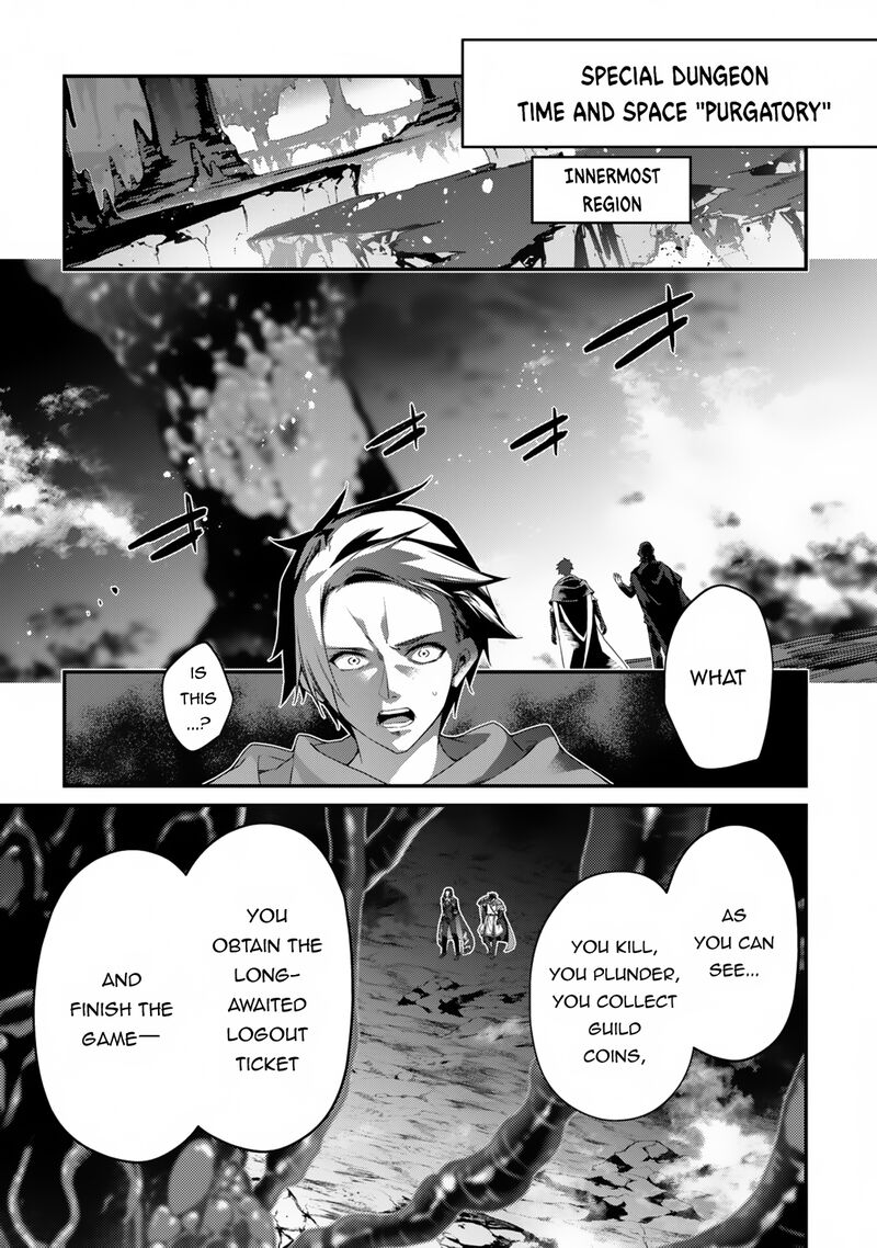 Level 1 Kara Hajimaru Shoukan Musou Chapter 24 Page 22