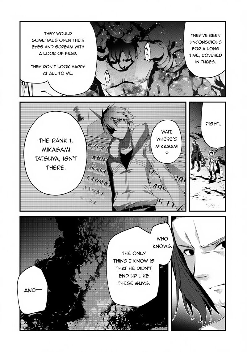 Level 1 Kara Hajimaru Shoukan Musou Chapter 24 Page 27