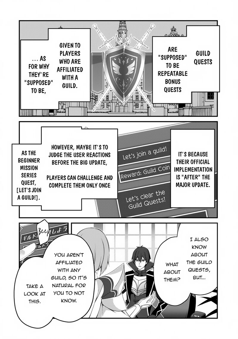 Level 1 Kara Hajimaru Shoukan Musou Chapter 24 Page 3