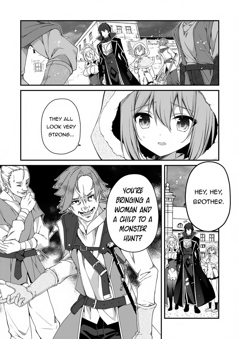 Level 1 Kara Hajimaru Shoukan Musou Chapter 25 Page 14