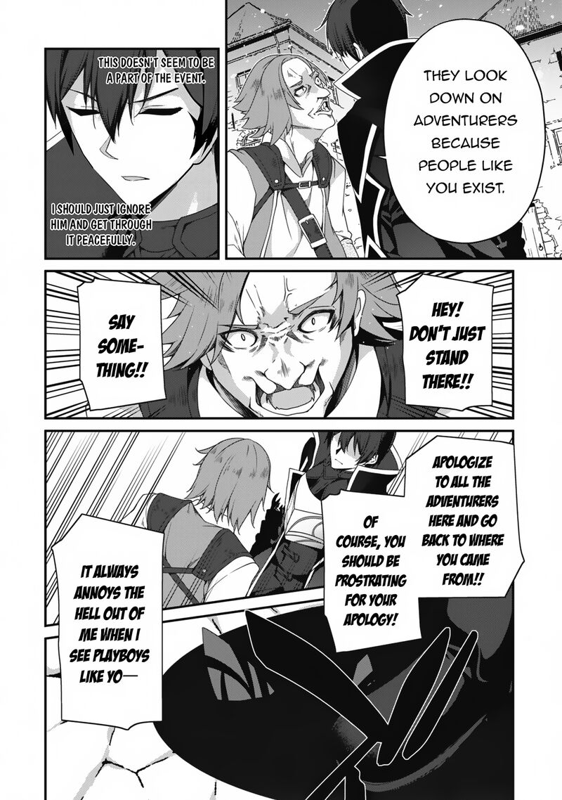 Level 1 Kara Hajimaru Shoukan Musou Chapter 25 Page 15