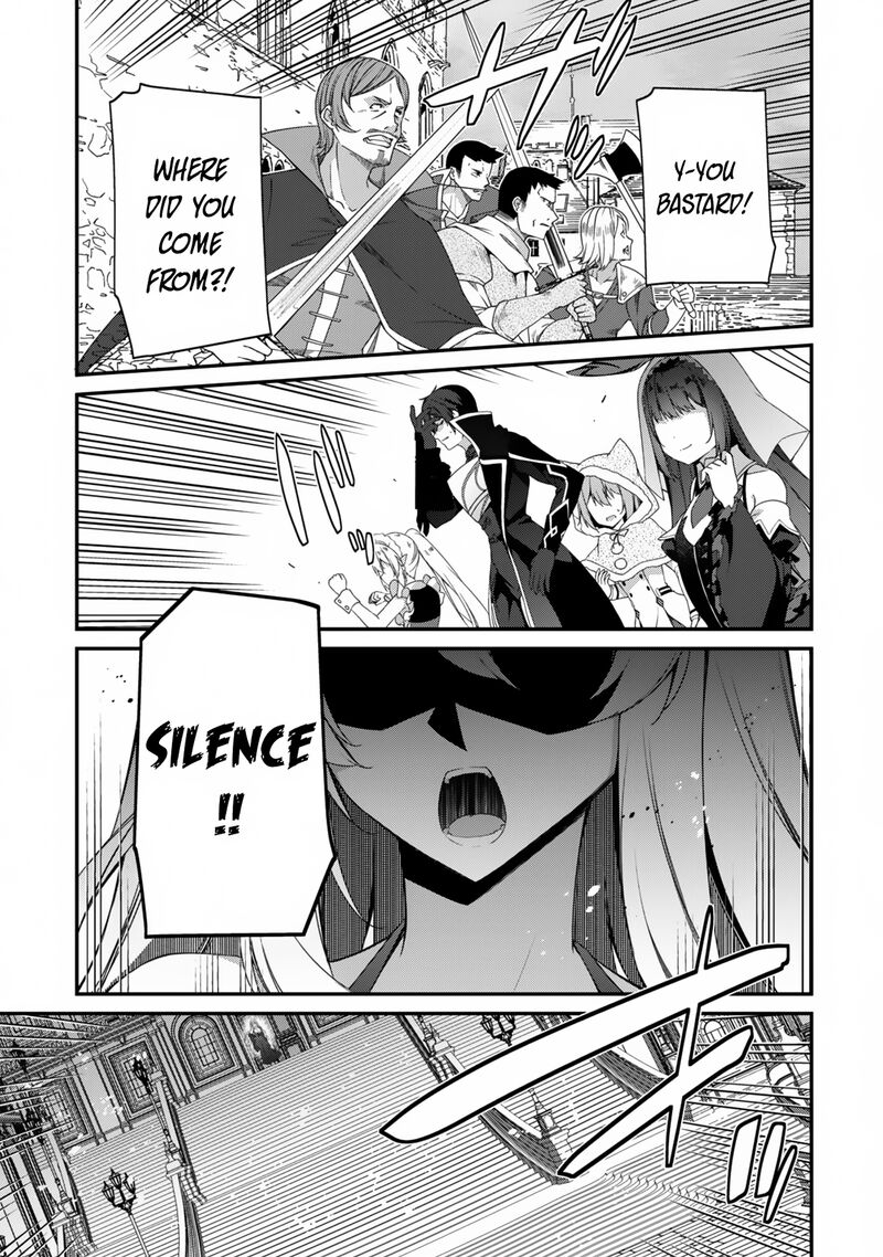 Level 1 Kara Hajimaru Shoukan Musou Chapter 25 Page 18