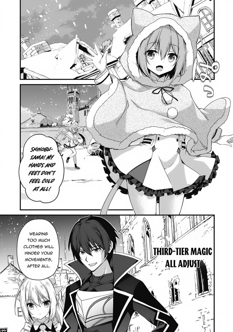 Level 1 Kara Hajimaru Shoukan Musou Chapter 25 Page 2