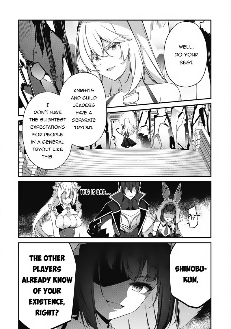 Level 1 Kara Hajimaru Shoukan Musou Chapter 25 Page 24