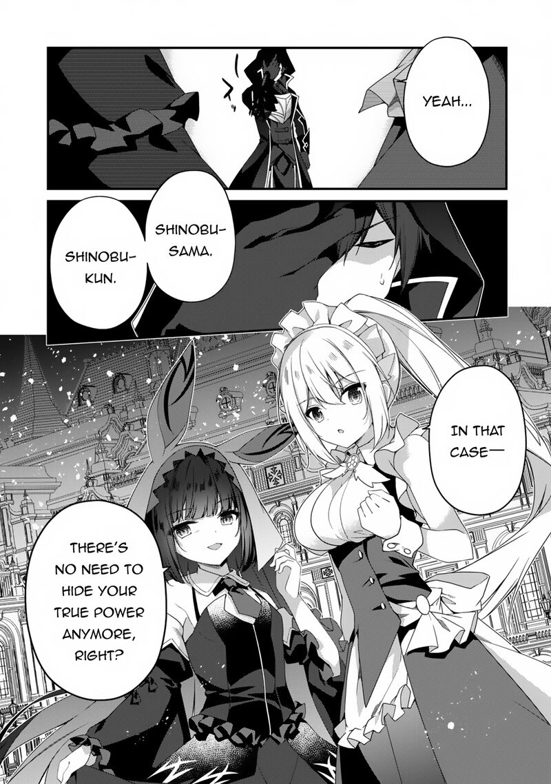 Level 1 Kara Hajimaru Shoukan Musou Chapter 25 Page 25