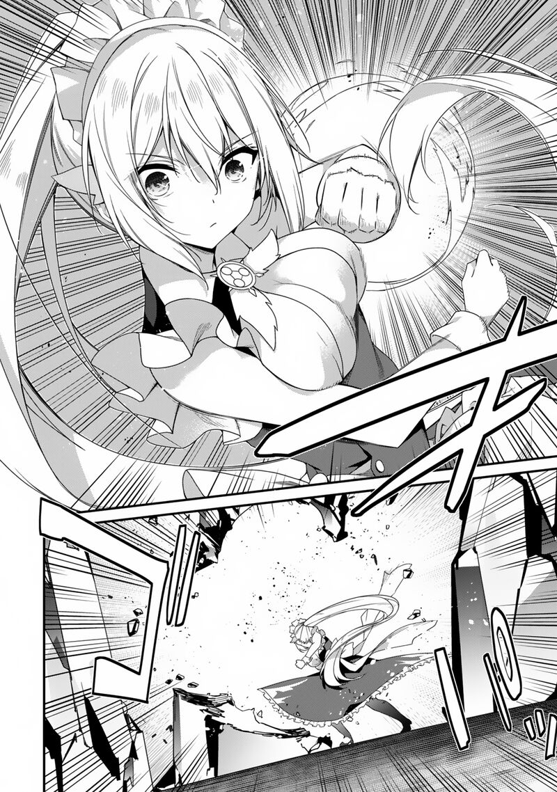 Level 1 Kara Hajimaru Shoukan Musou Chapter 25 Page 26