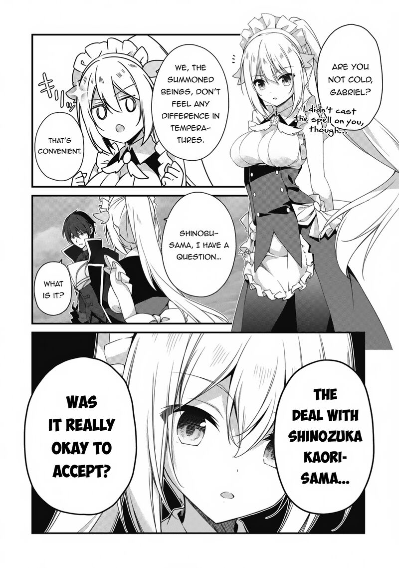 Level 1 Kara Hajimaru Shoukan Musou Chapter 25 Page 3