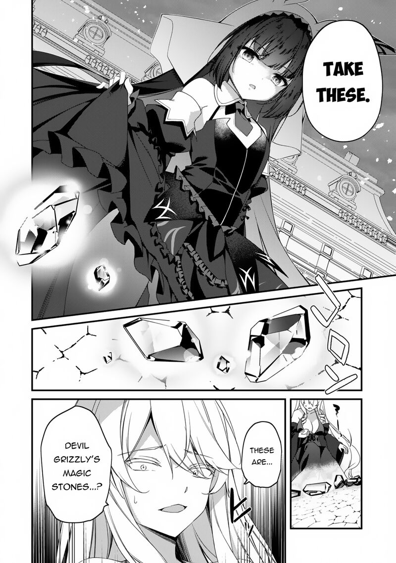 Level 1 Kara Hajimaru Shoukan Musou Chapter 25 Page 30