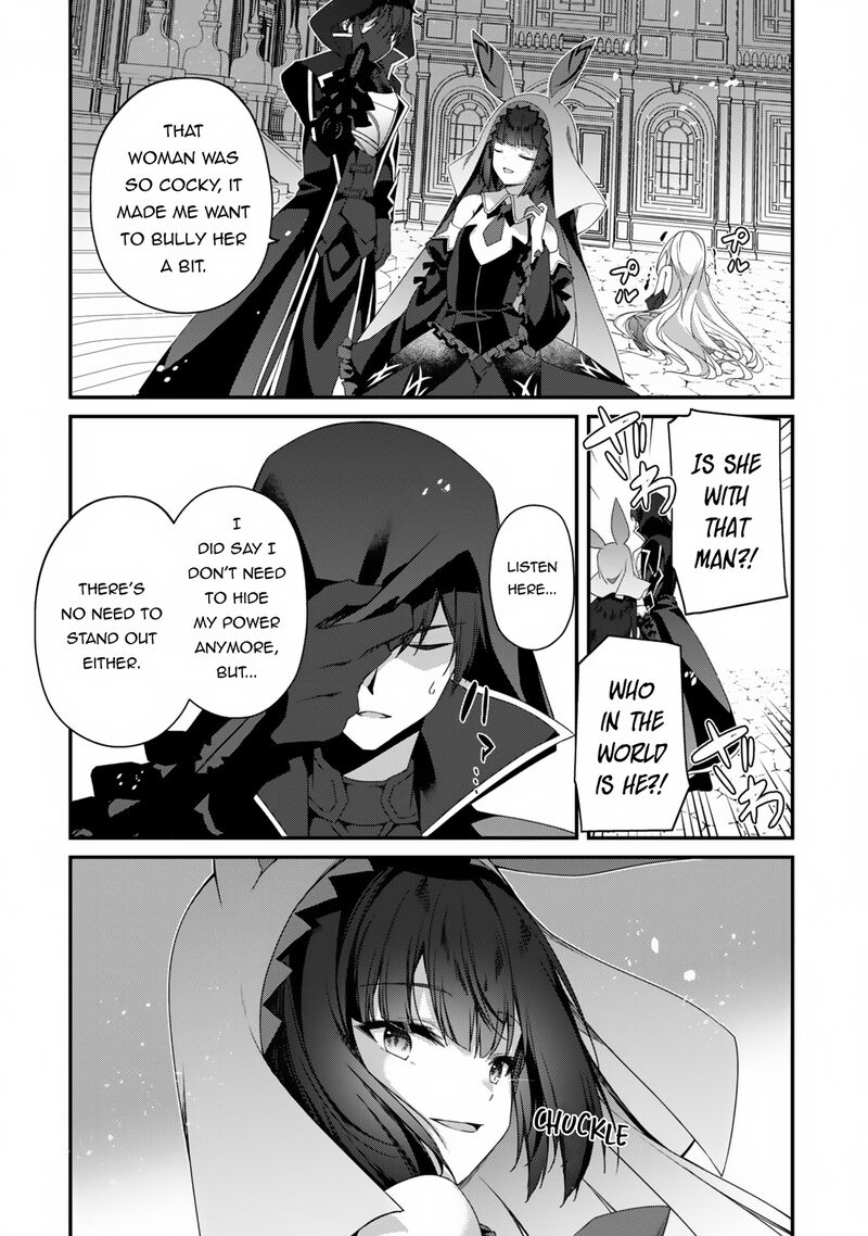 Level 1 Kara Hajimaru Shoukan Musou Chapter 25 Page 32